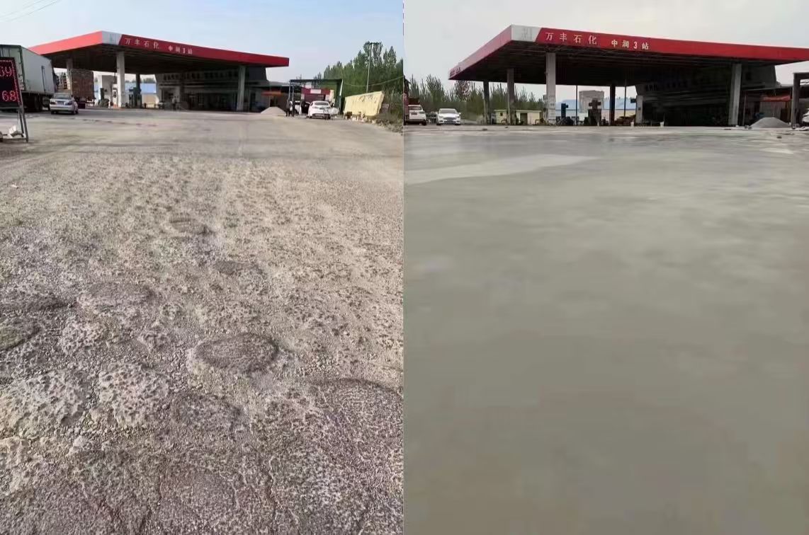 瑞金水泥道路抢修料 混凝土地面修补砂浆