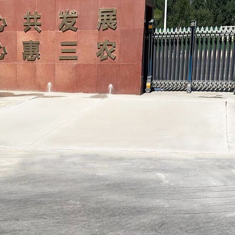 瑞金路面快速通车修补料